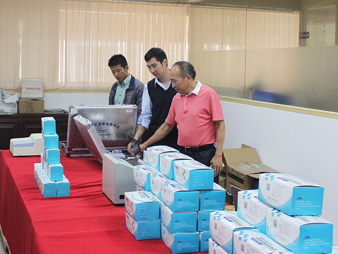 番禺區(qū)農(nóng)業(yè)局領(lǐng)導(dǎo)蒞臨我司視察工作