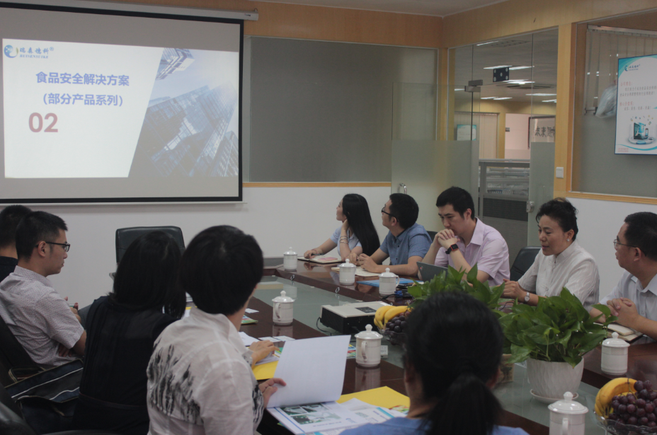 佛山市南海區(qū)食品藥品監(jiān)督管理局領(lǐng)導(dǎo)一行蒞臨我司調(diào)研