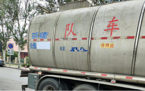 1725247281531098.png 圖片2.png