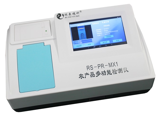 農(nóng)產(chǎn)品多功能檢測(cè)儀快速檢測(cè)“甲醛白菜”