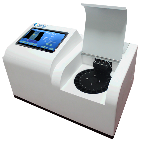 全自動農(nóng)殘儀